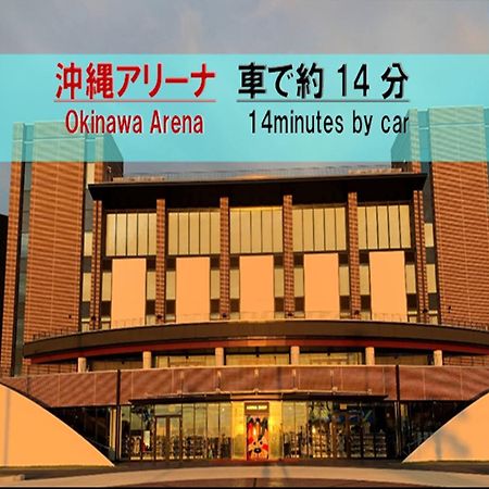 Hotel 紅-Bin- Okinawa Exterior photo