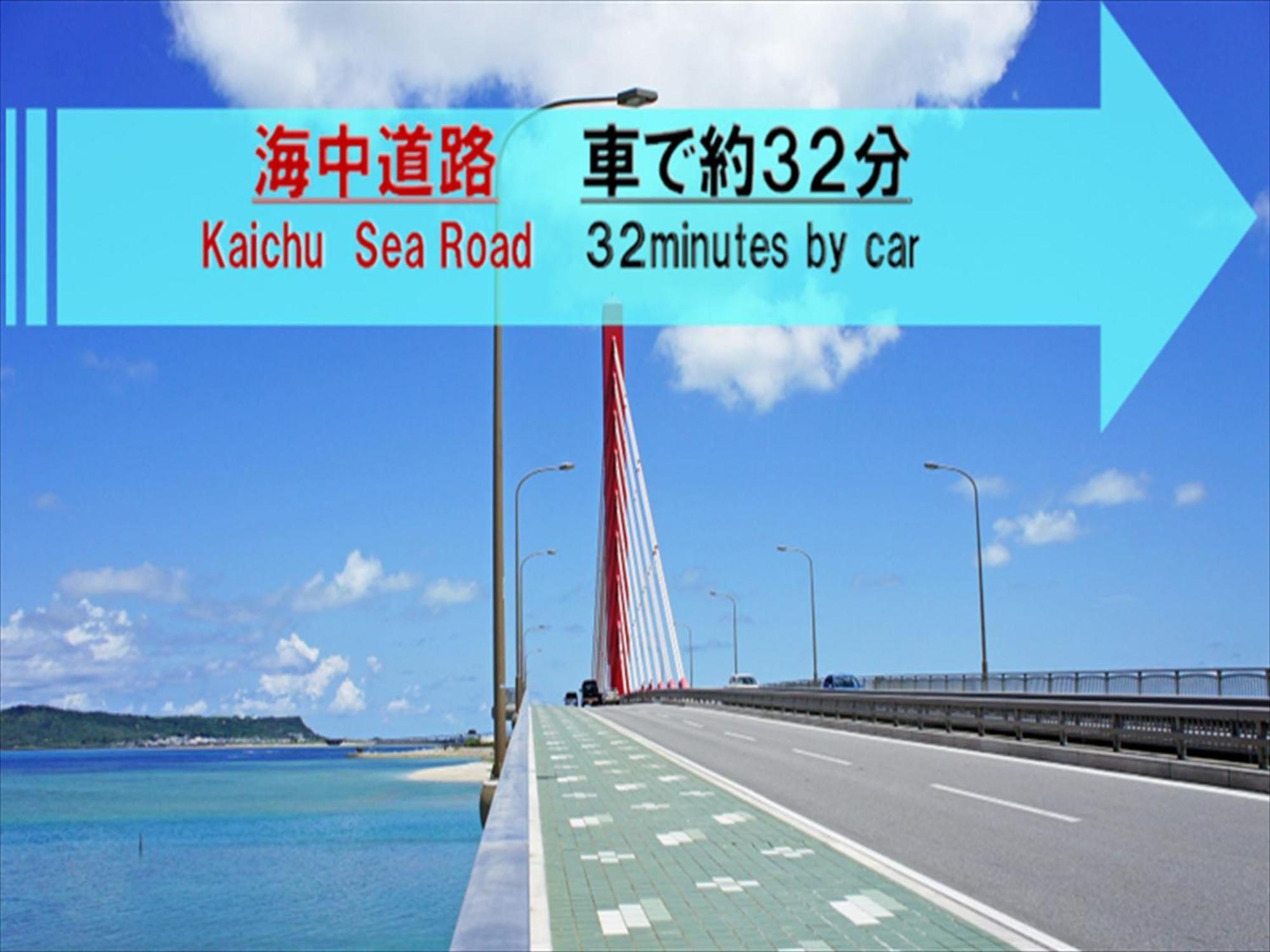 Hotel 紅-Bin- Okinawa Exterior photo