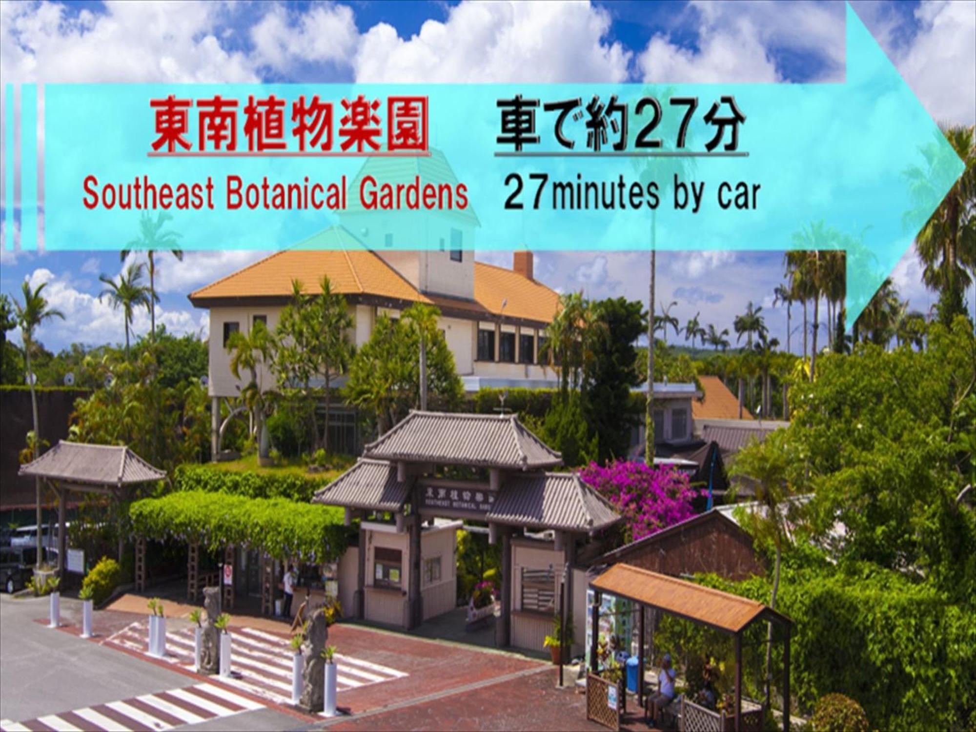 Hotel 紅-Bin- Okinawa Exterior photo