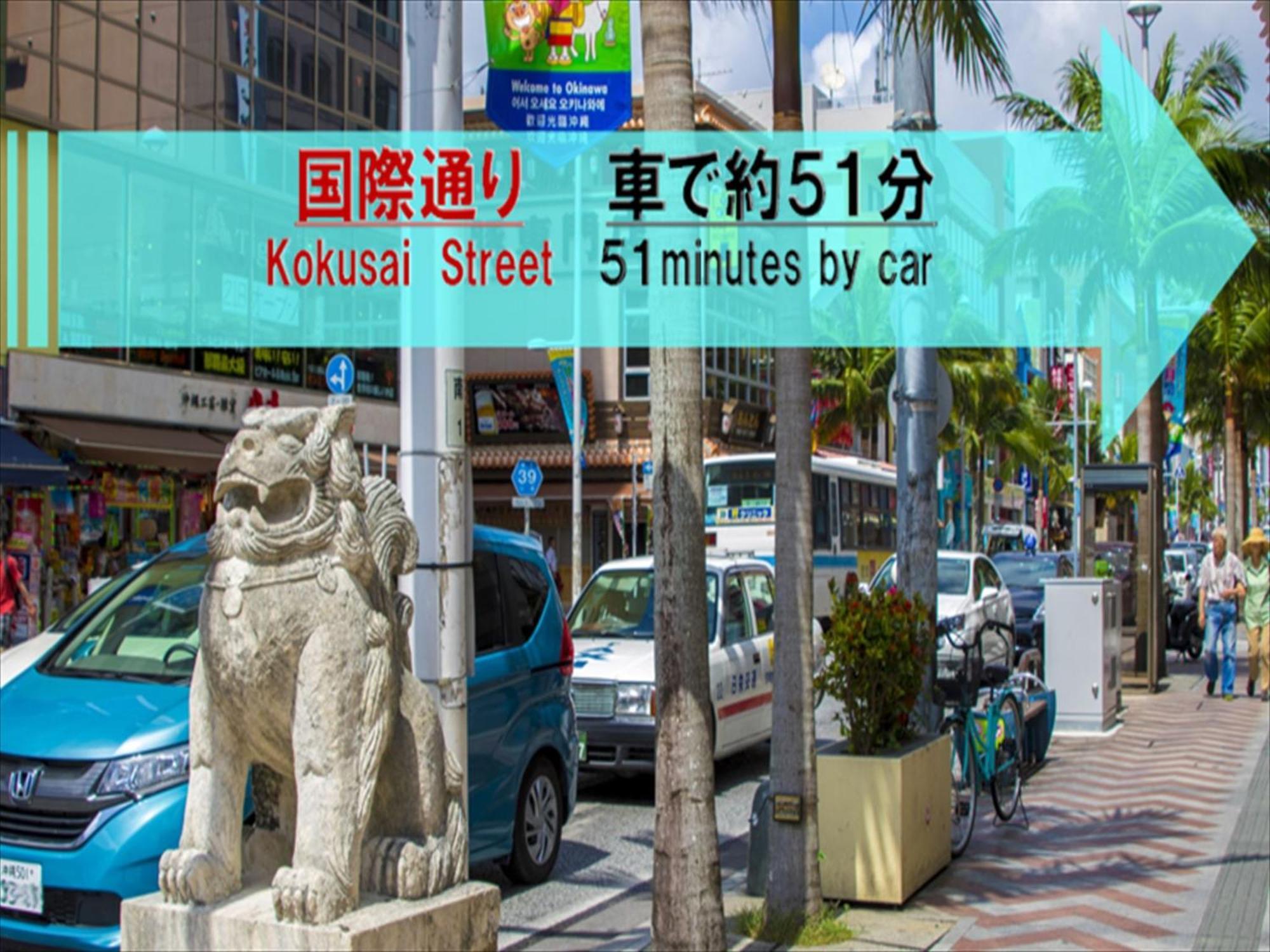 Hotel 紅-Bin- Okinawa Exterior photo